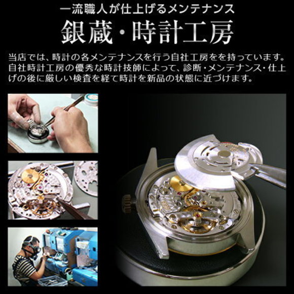 Louis Vuitton Monogram Delightful MM - Picture 12 of 12